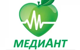 Детский медицинский центр МедиАнт на Московской улице фотография 2