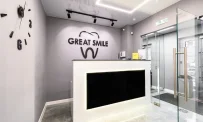 Стоматологическая клиника Great Smile фотография 13