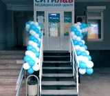 Медицинский центр СИТИЛАБ на Жулебинском бульваре фотография 2