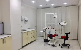 Стоматологическая клиника ГраальДент на улице Самуила Маршака фотография 2