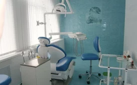 Стоматологическая клиника Лазер Плюс фотография 3