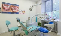Стоматологическая клиника Гран-ли фотография 9