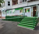 Медицинская лаборатория Гемотест на улице Адмирала Лазарева фотография 2