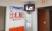 Медицинский центр МедиАрт на Лукинской улице фотография 6