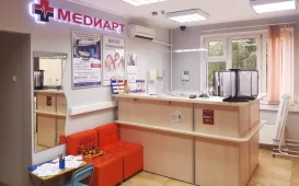 Медицинский центр МедиАрт на Лукинской улице фотография 2