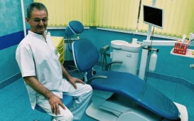 Стоматологическая клиника Наш дантист на Павшинском бульваре фотография 3