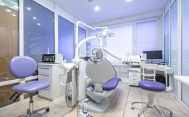 Стоматологическая клиника Эталон-Клиник фотография 3