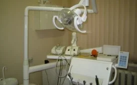 Стоматологическая клиника Улыбка фотография 2