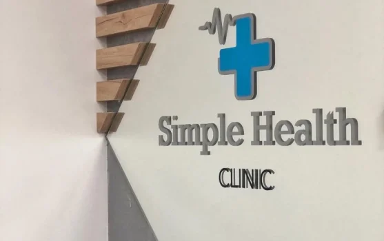 Клиника Simple Health фотография 1