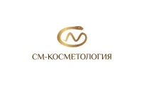 Клиника СМ-Косметология на 2-й Звенигородской улице фотография 13