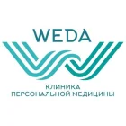Клиника персональной медицины WEDA логотип