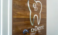 Стоматологическая клиника EcoDent фотография 7
