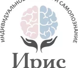 Центр психологии, логопедии и нейрокоррекции Ирис на Набережной улице 