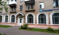 Центр кинезитерапии Доктор Остеохондроз на Октябрьской улице фотография 4