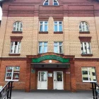 Детская поликлиника Егорьевская центральная районная больница на улице Карла Маркса 