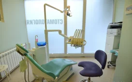 Стоматологическая клиника Дентальная Практика фотография 3