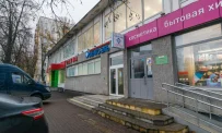 Стоматологическая клиника Дента-Эль на Волгоградском проспекте фотография 13