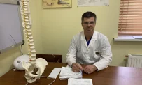 Клиника неврологии и ортопедии «ЗдравКлиник» на проспекте Вернадского фотография 19
