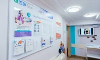Медицинский центр Витаминка на улице Свердлова фотография 4
