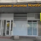 NovaScreen на проспекте Маршала Жукова фотография 2