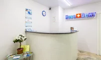 Стоматологическая клиника НоваDент на Симферопольском бульваре фотография 5