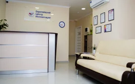 Стоматологическая клиника НоваДент в Малом Казённом переулке фотография 3