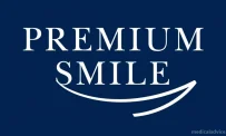 Стоматология Premium Smile на улице Дмитриевского фотография 19