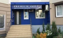 Стоматология Premium Smile на улице Дмитриевского фотография 20