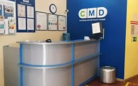 Центр молекулярной диагностики CMD на Ленинградском проспекте фотография 2