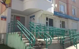 Диагностический центр Invitro на улице Панфилова фотография 2