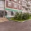Стоматологическая клиника Премиум Дент фотография 2
