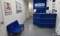 Центр молекулярной диагностики CMD на проспекте Мельникова фотография 7