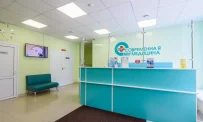 Диагностический центр Современная медицина на проспекте Кирова фотография 10