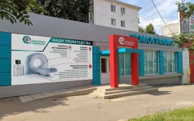 Диагностический центр Современная медицина на проспекте Кирова фотография 2