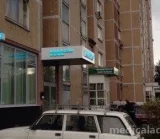 Диагностический центр Invitro на Солдатской улице 