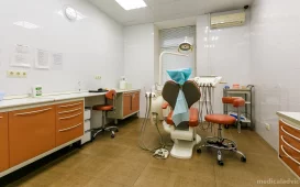 Стоматологическая клиника Мир зубов фотография 3