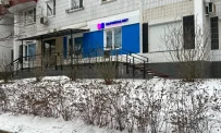 Клиника лазерной хирургии Варикоза нет на Солдатской улице фотография 4