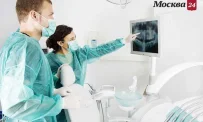 Стоматологическая клиника A. M. Dent фотография 7