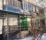 Лаборатория Инвитро на улице Генерала Белова 