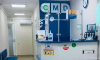 Центр молекулярной диагностики CMD фотография 4