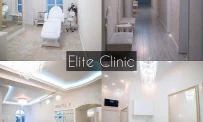 Косметологическая клиника Elite Clinic фотография 7
