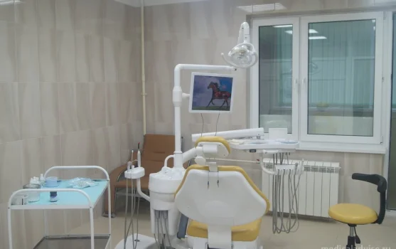 Стоматологическая клиника Artemida dental clinic на 6-й Нововатутинской улице фотография 1