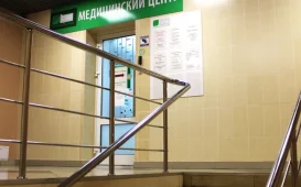 Стоматологическая клиника Березка на улице Гагарина фотография 2