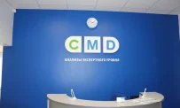 Центр молекулярной диагностики CMD на Физкультурной улице фотография 7