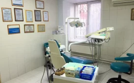 Стоматологическая клиника Интерстом фотография 3