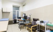 Клиника Семейная на Университетском проспекте фотография 6