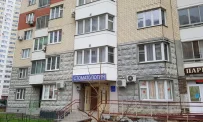 Стоматологический центр Дентанис на проспекте Гагарина фотография 4