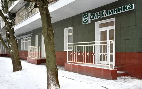 Многопрофильный медицинский центр СМ-Клиника на улице Маршала Тимошенко фотография 1