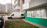 Медицинский центр Ситимед на улице Панфилова фотография 16