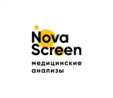 NovaScreen на Осеннем бульваре фотография 2